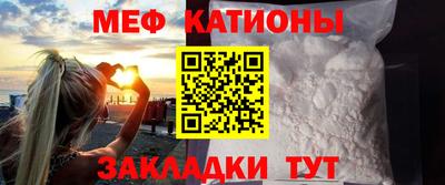 винт Пугачёв