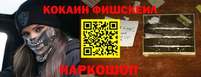 винт Пугачёв