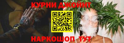 винт Пугачёв
