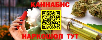 винт Пугачёв