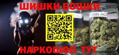 винт Пугачёв