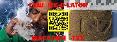 трава Пыть-Ях