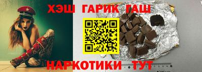 винт Пугачёв