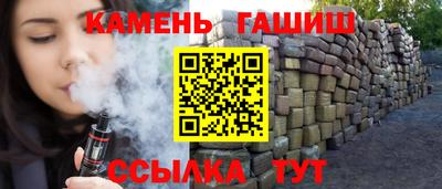 винт Пугачёв